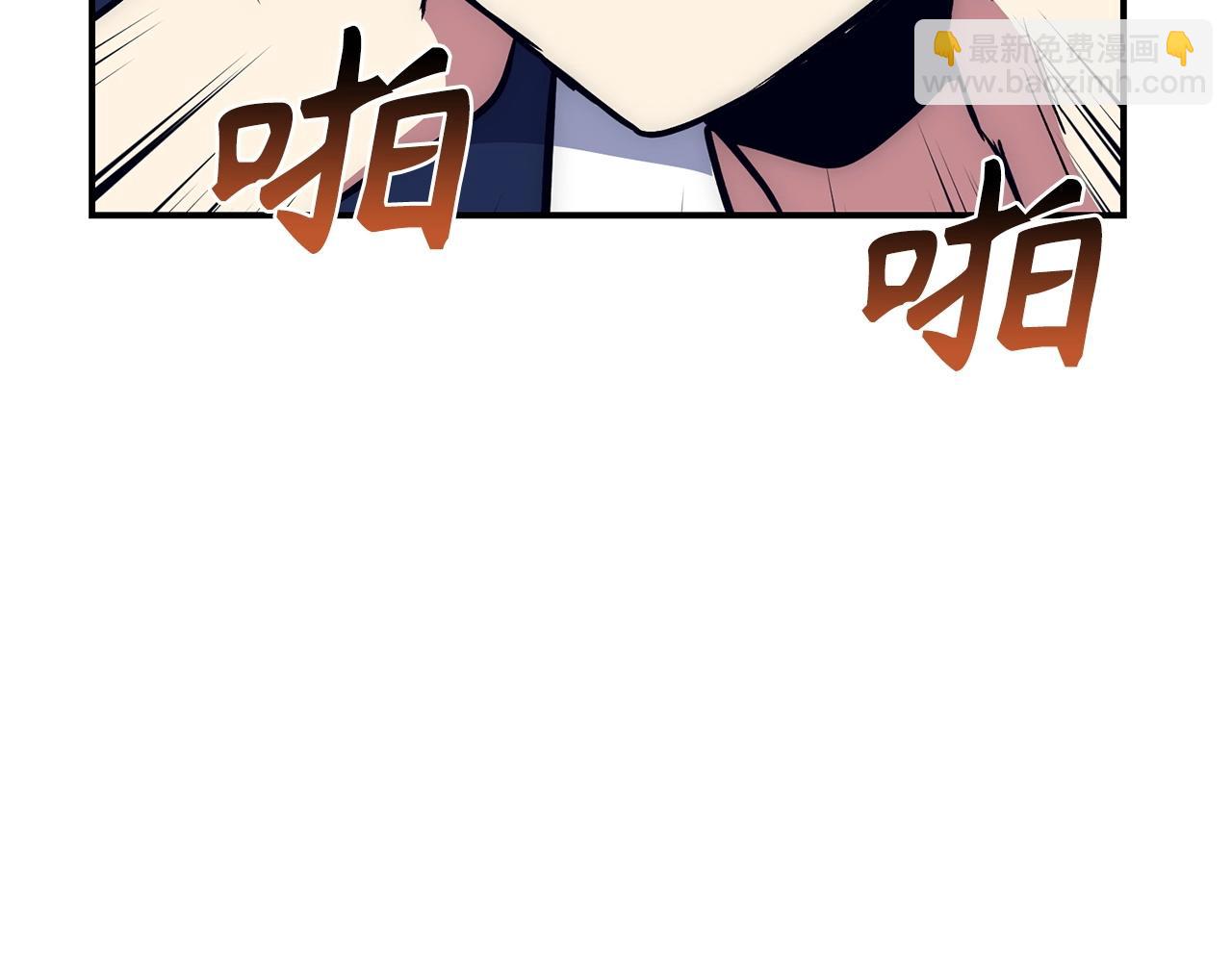 第22话 通缉犯162