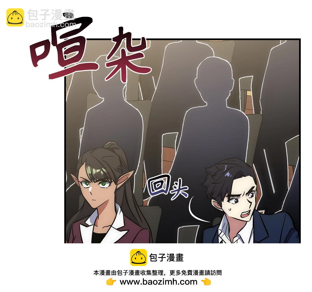 第22话 通缉犯215