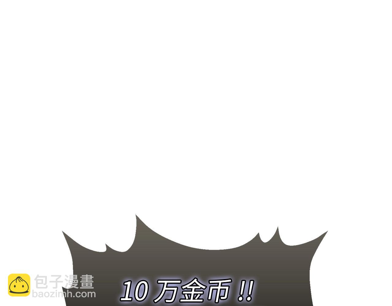 第22话 通缉犯234