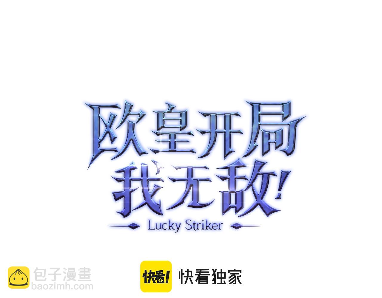 第22话 通缉犯52