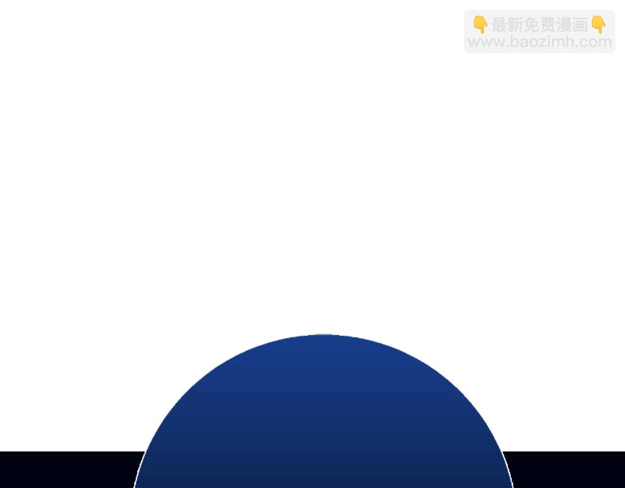 第22话 通缉犯75