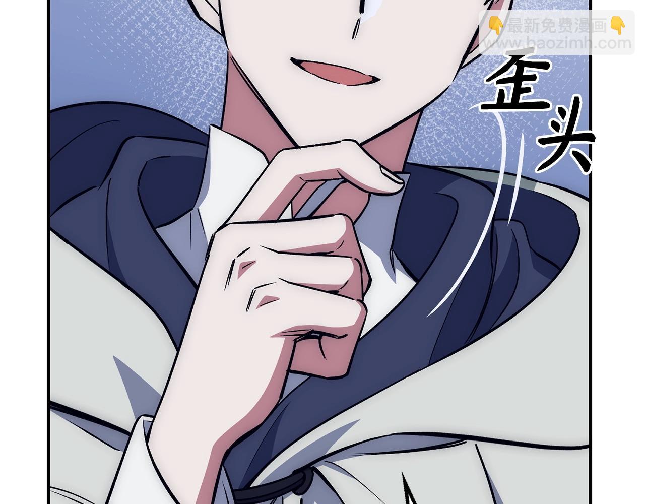 第28话 天路之船138