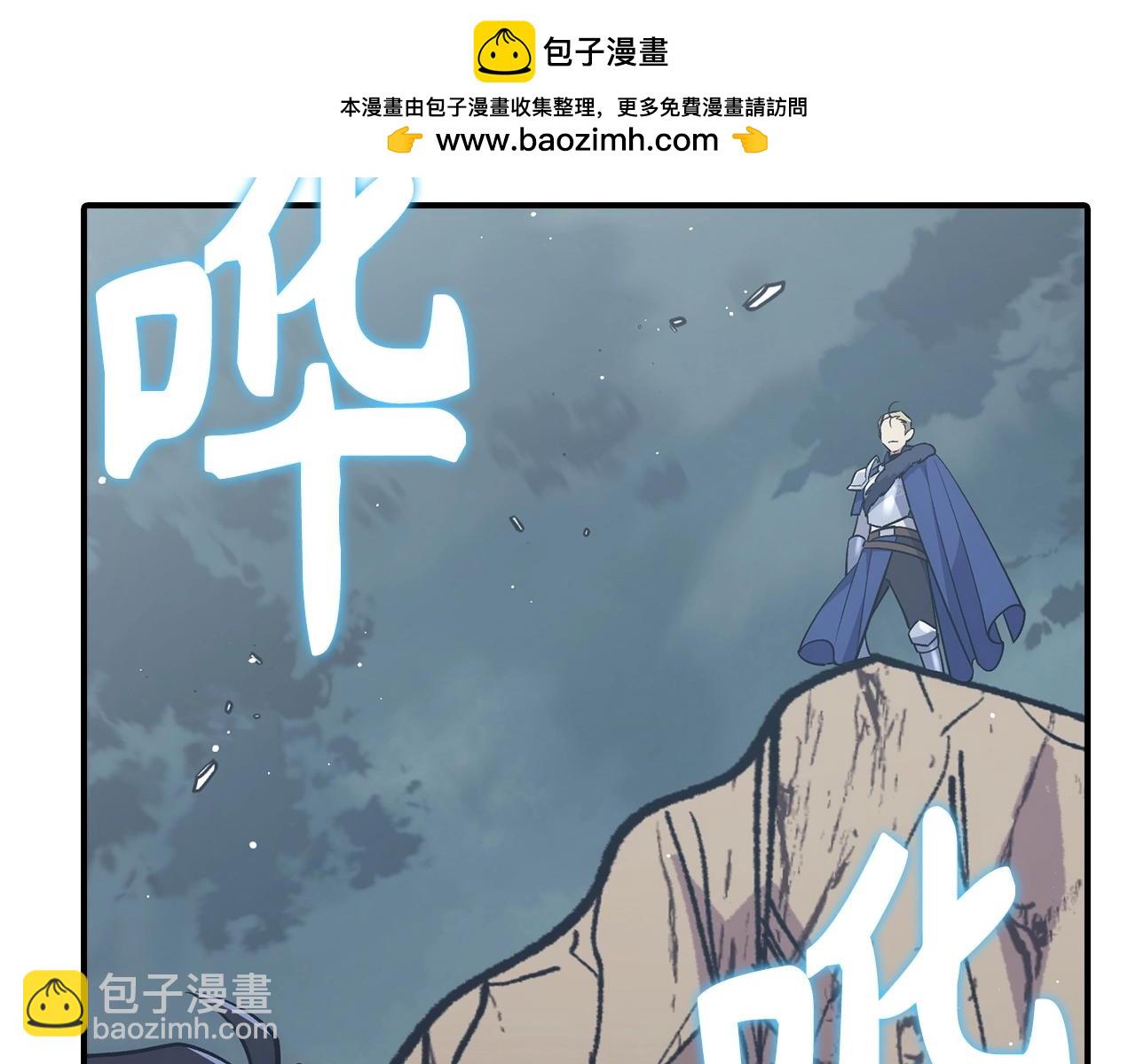 第32话 消失1