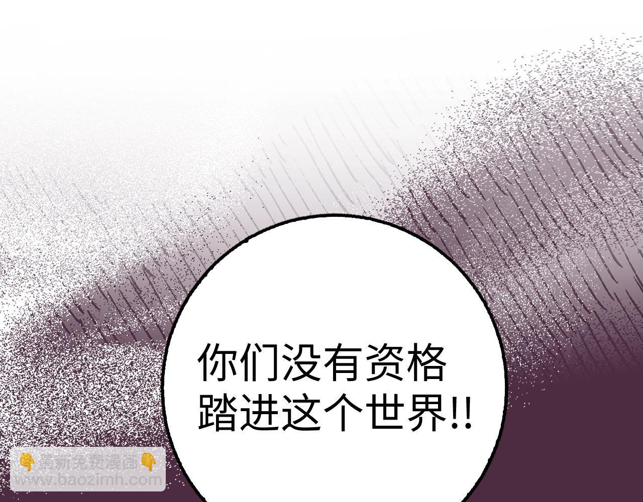 第32话 消失159