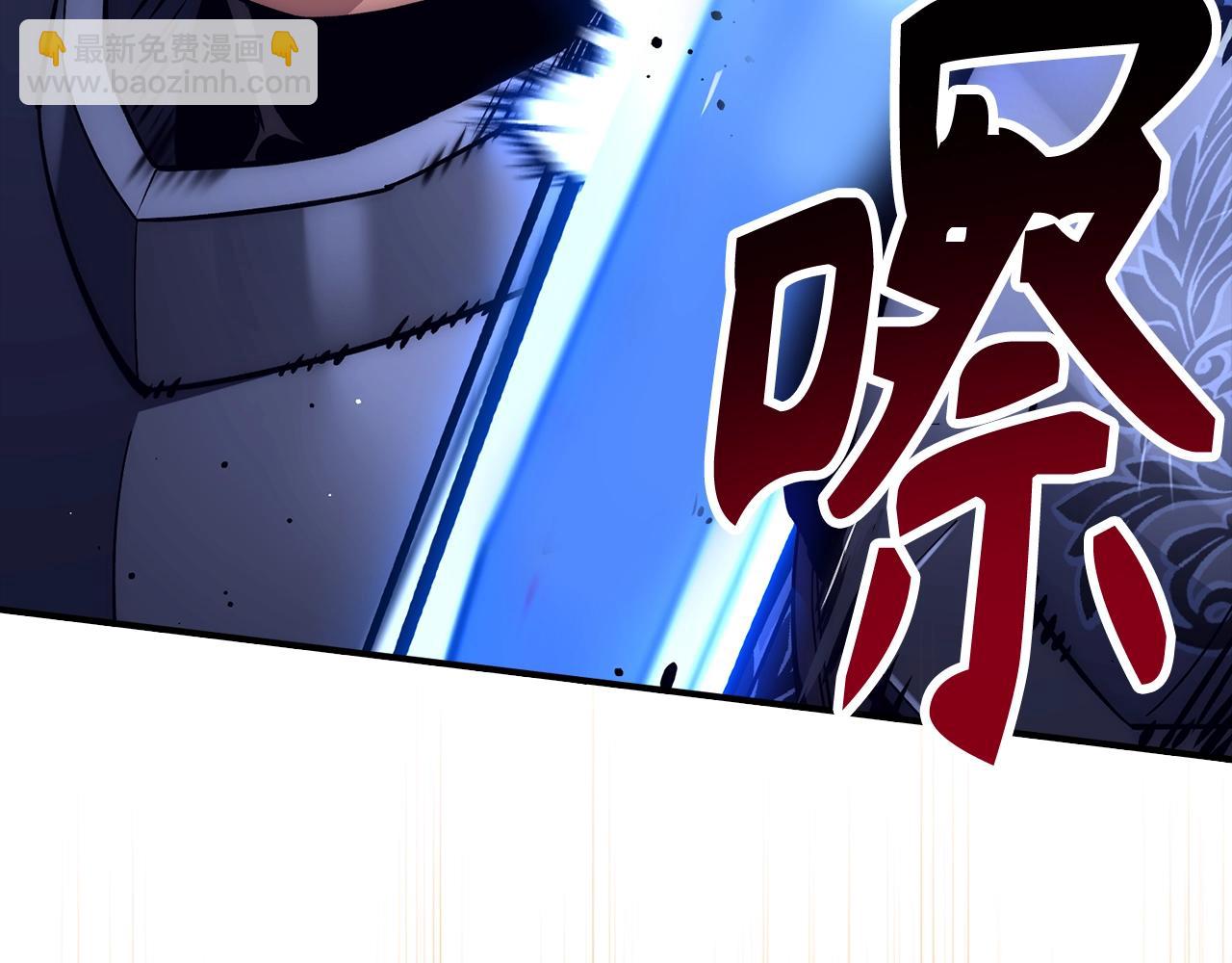 第33话 付出生命132