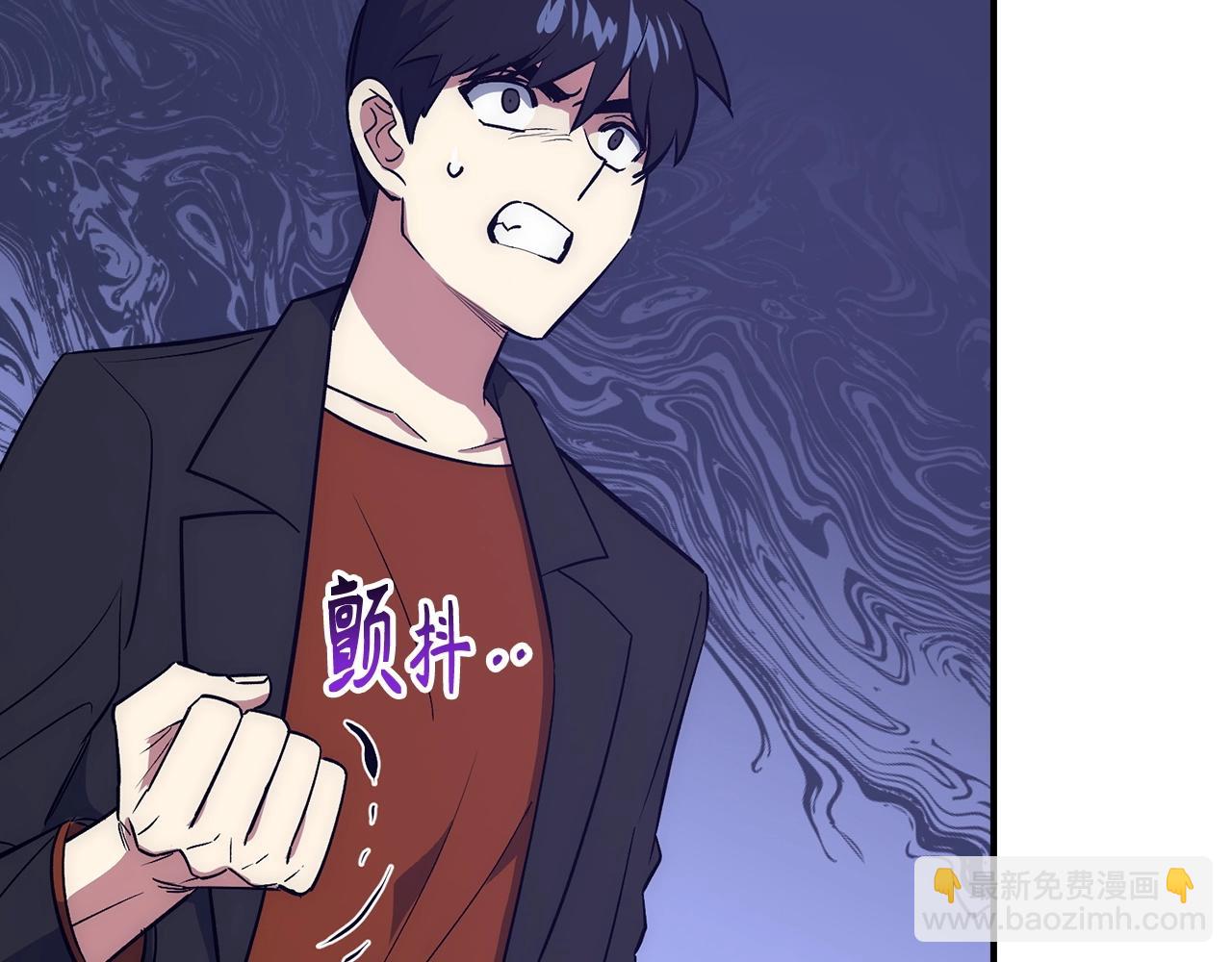 第37话 不能饶恕236