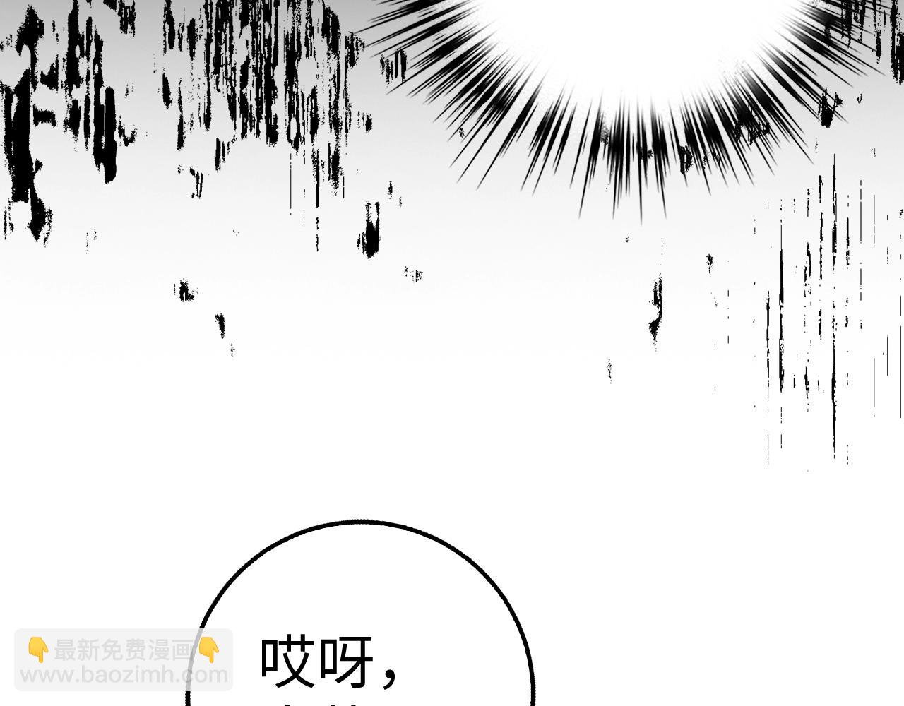 第37话 不能饶恕24