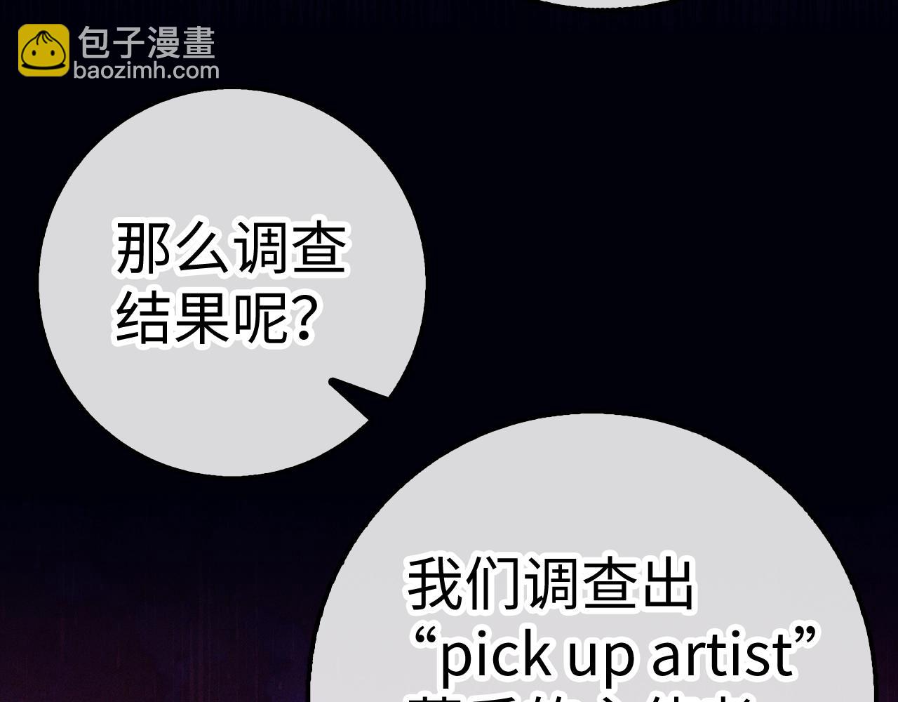 第40话 证据177