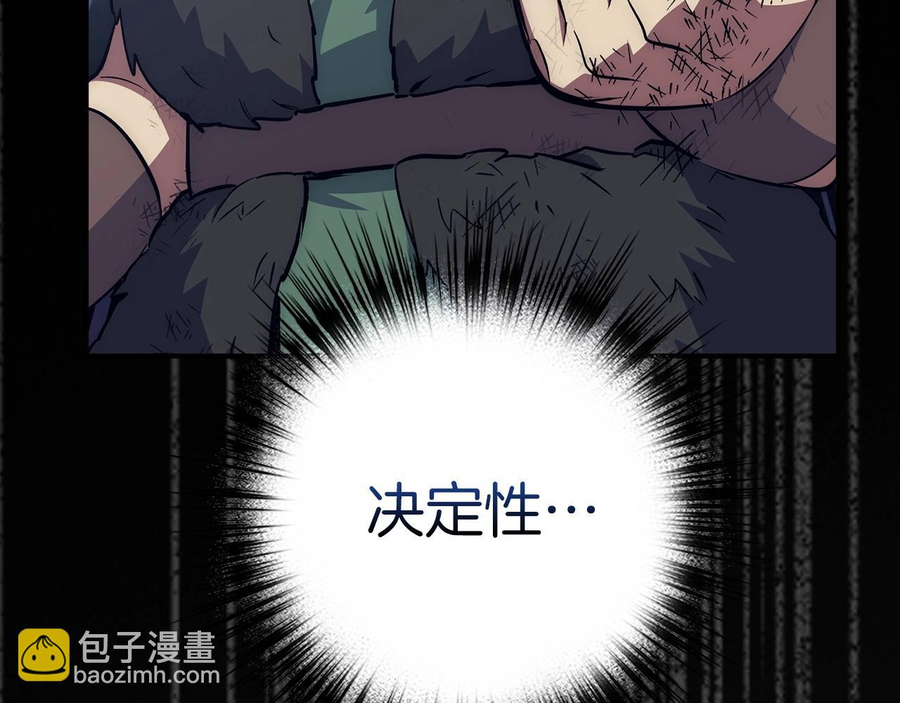 第40话 证据232