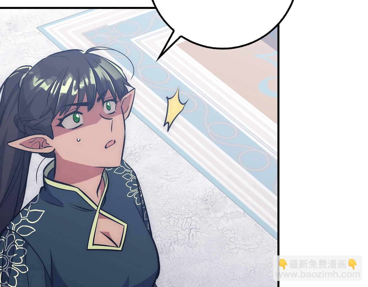 第40话 证据44