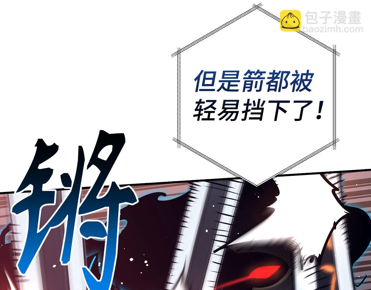 第45话 最强恶灵113