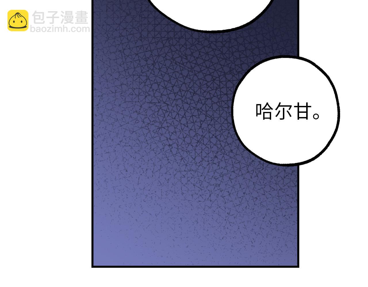 第47话 危在旦夕117