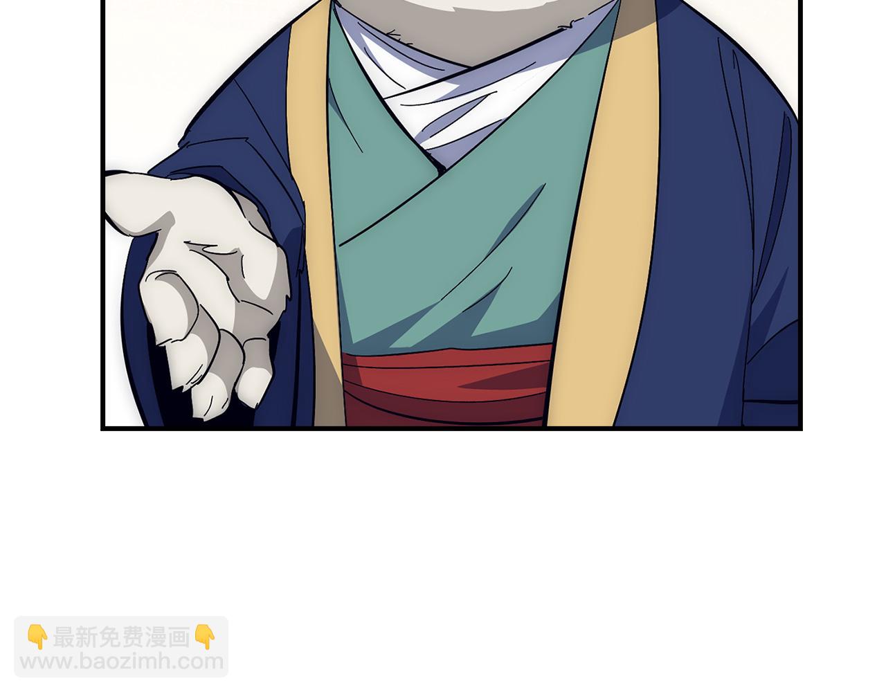 第47话 危在旦夕20