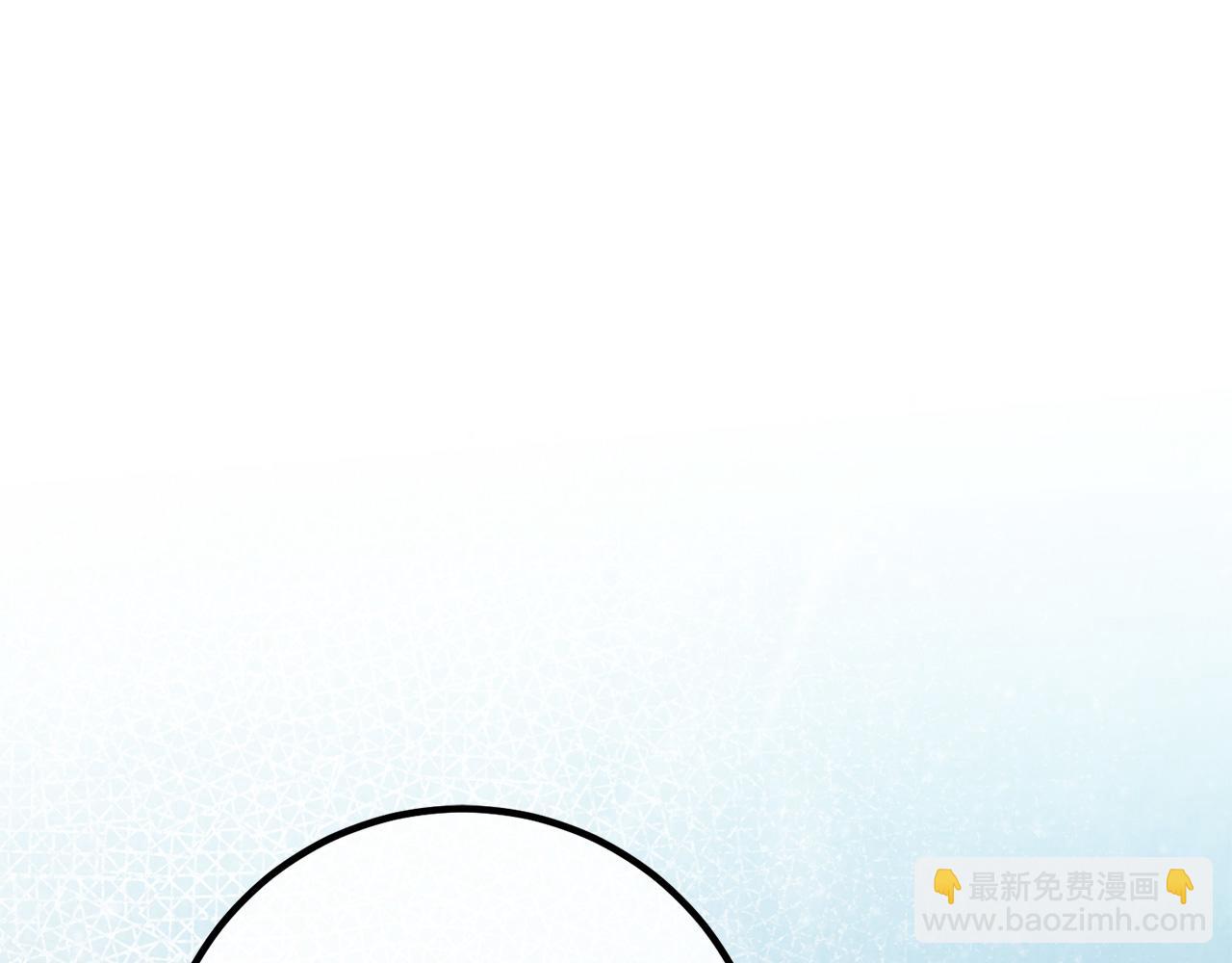第47话 危在旦夕30