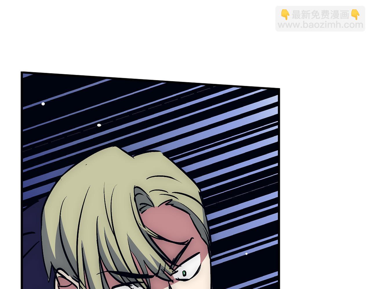 第47话 危在旦夕96