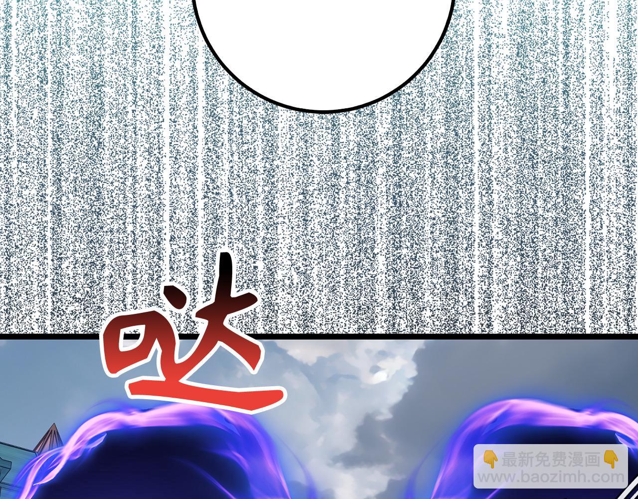 第69话 杀疯了！176