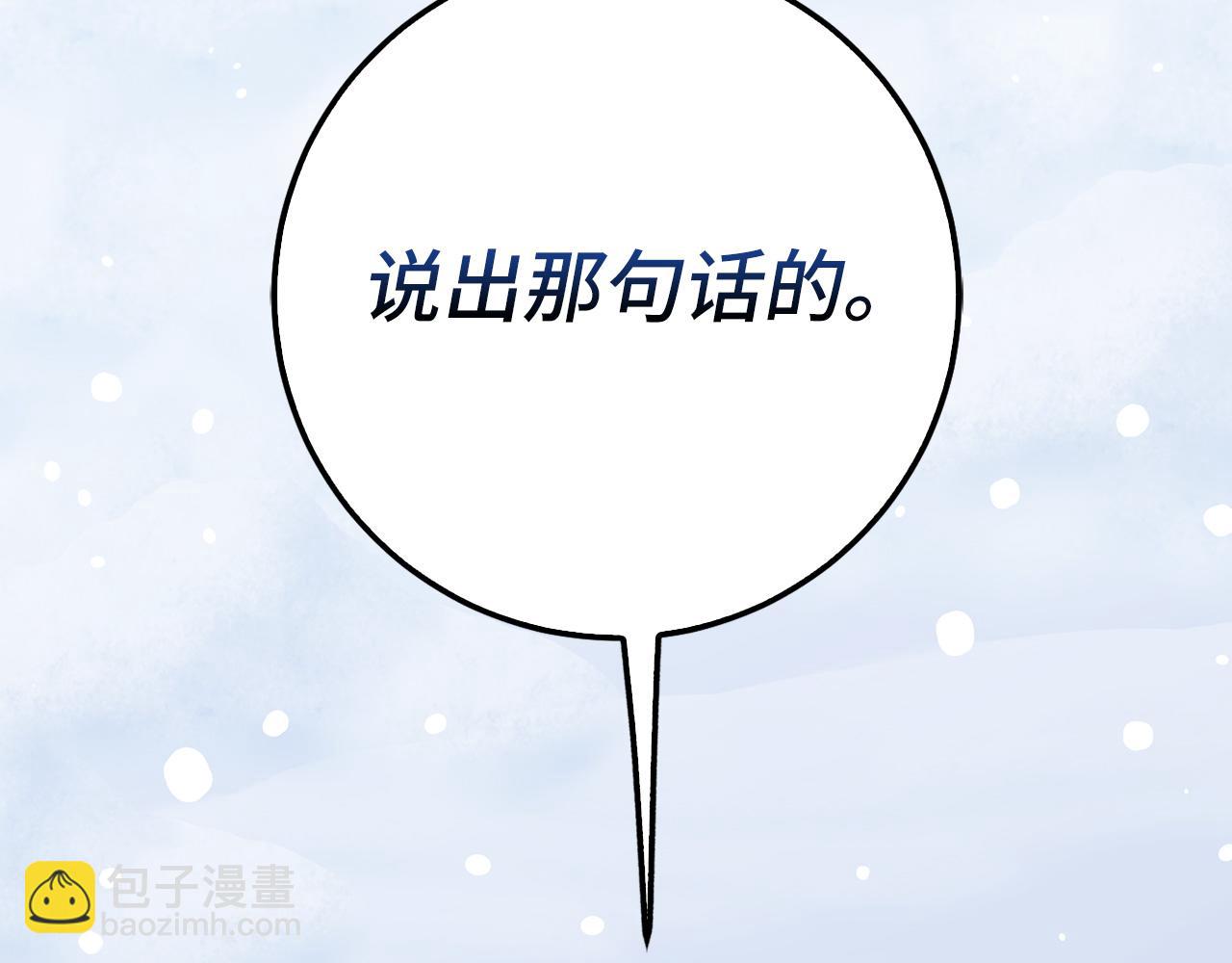 第69话 杀疯了！216