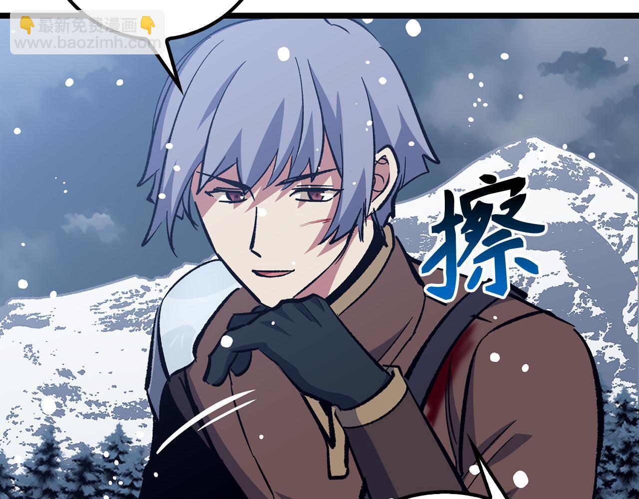 第70话 叛变的目的104