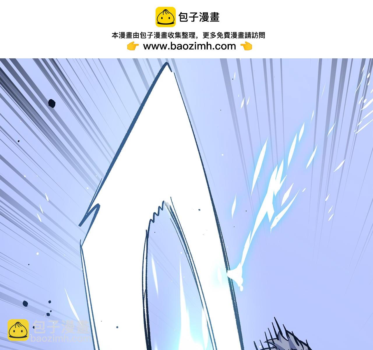 第70话 叛变的目的12