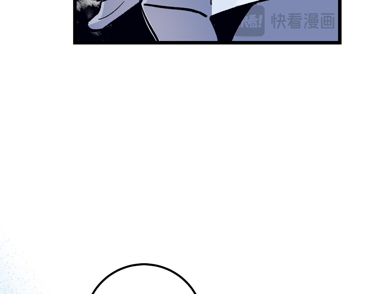 第70话 叛变的目的123