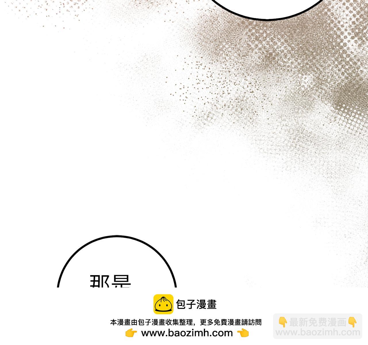 第70话 叛变的目的129