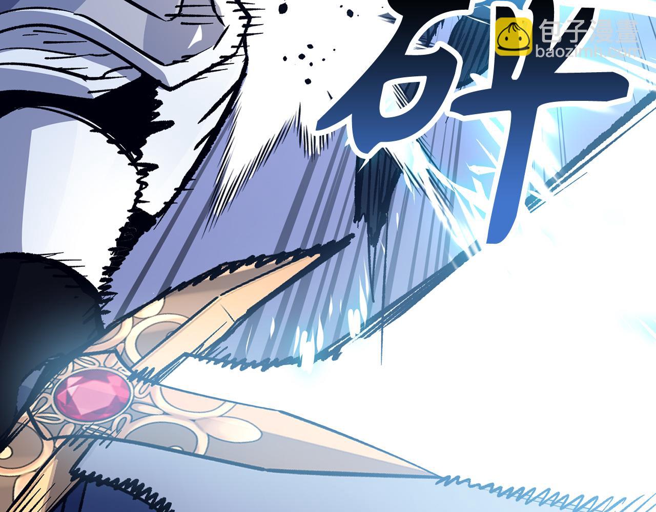 第70话 叛变的目的14