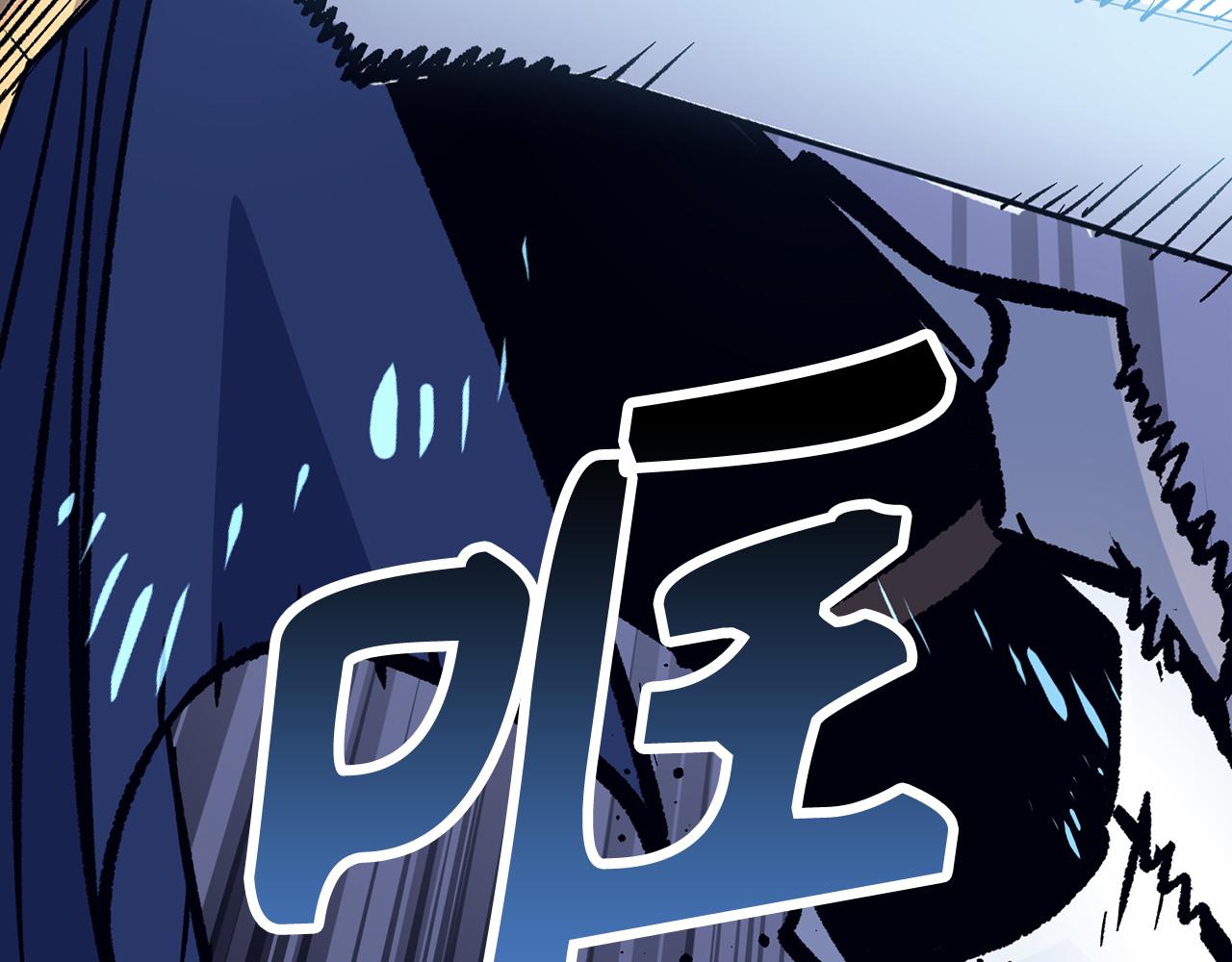 第70话 叛变的目的15