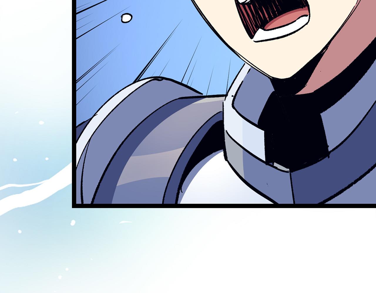 第70话 叛变的目的170