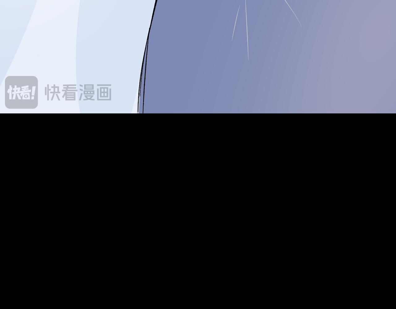 第70话 叛变的目的186