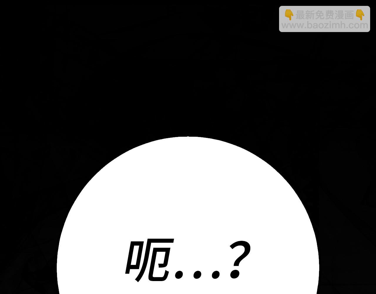 第70话 叛变的目的187