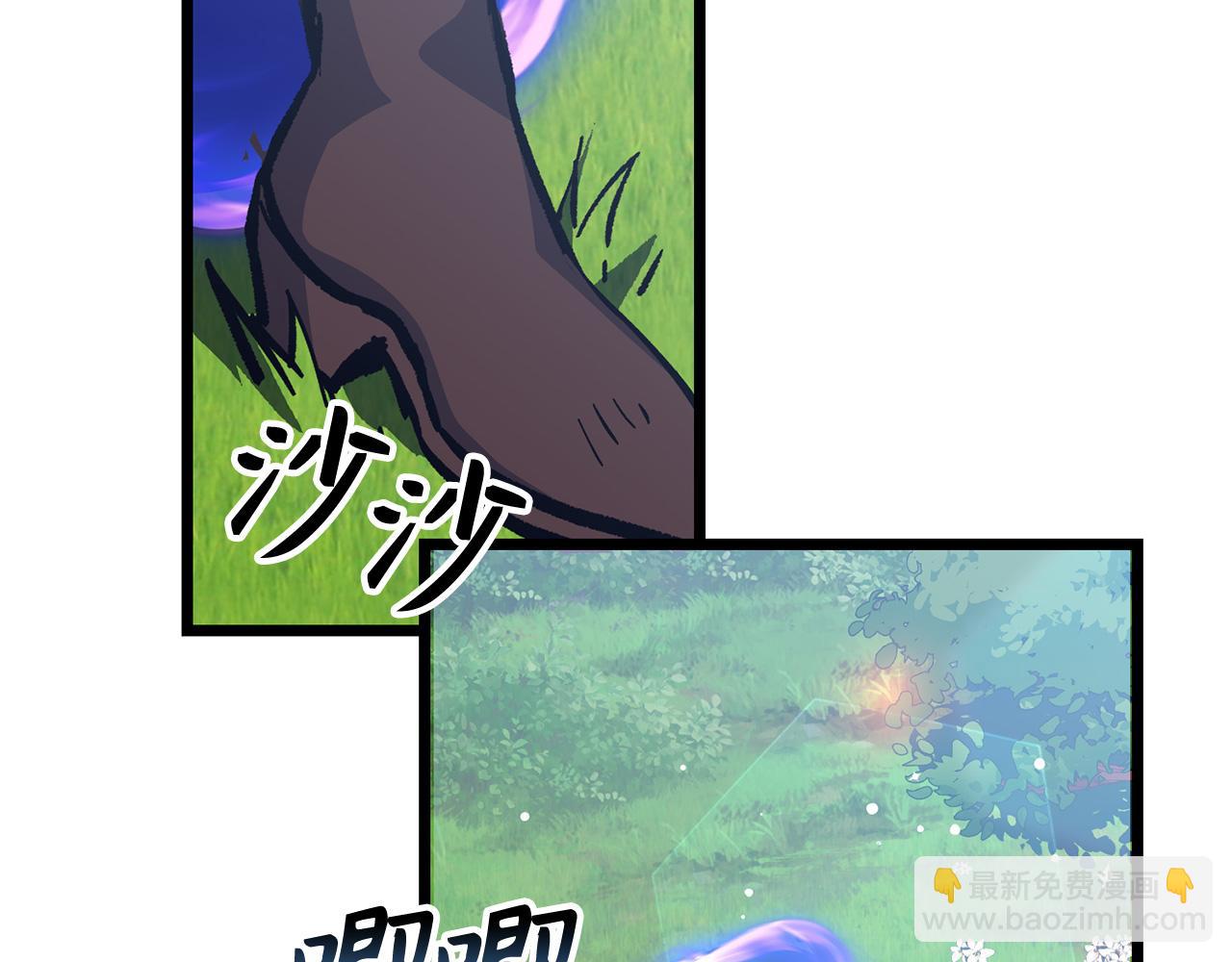第70话 叛变的目的194