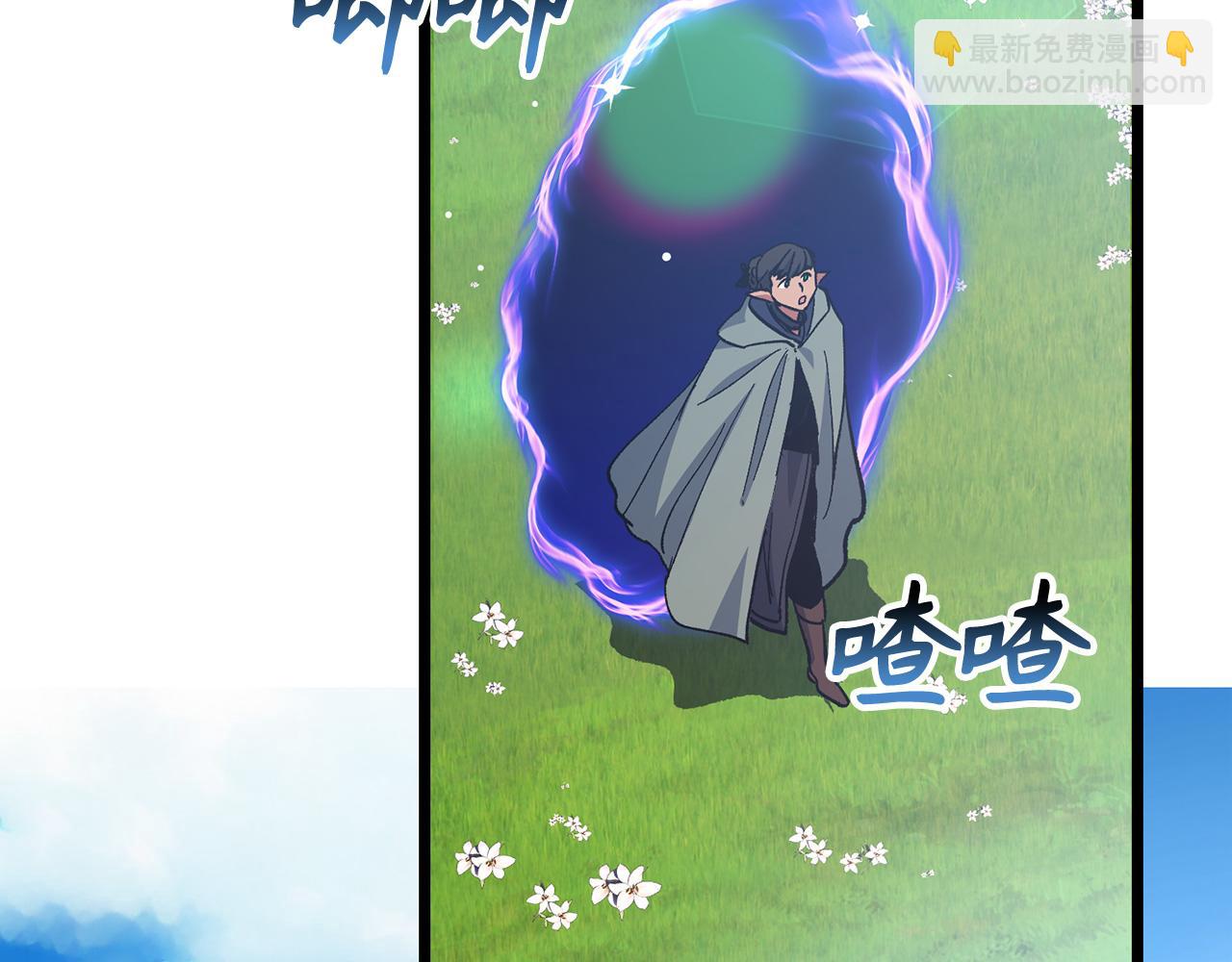 第70话 叛变的目的195