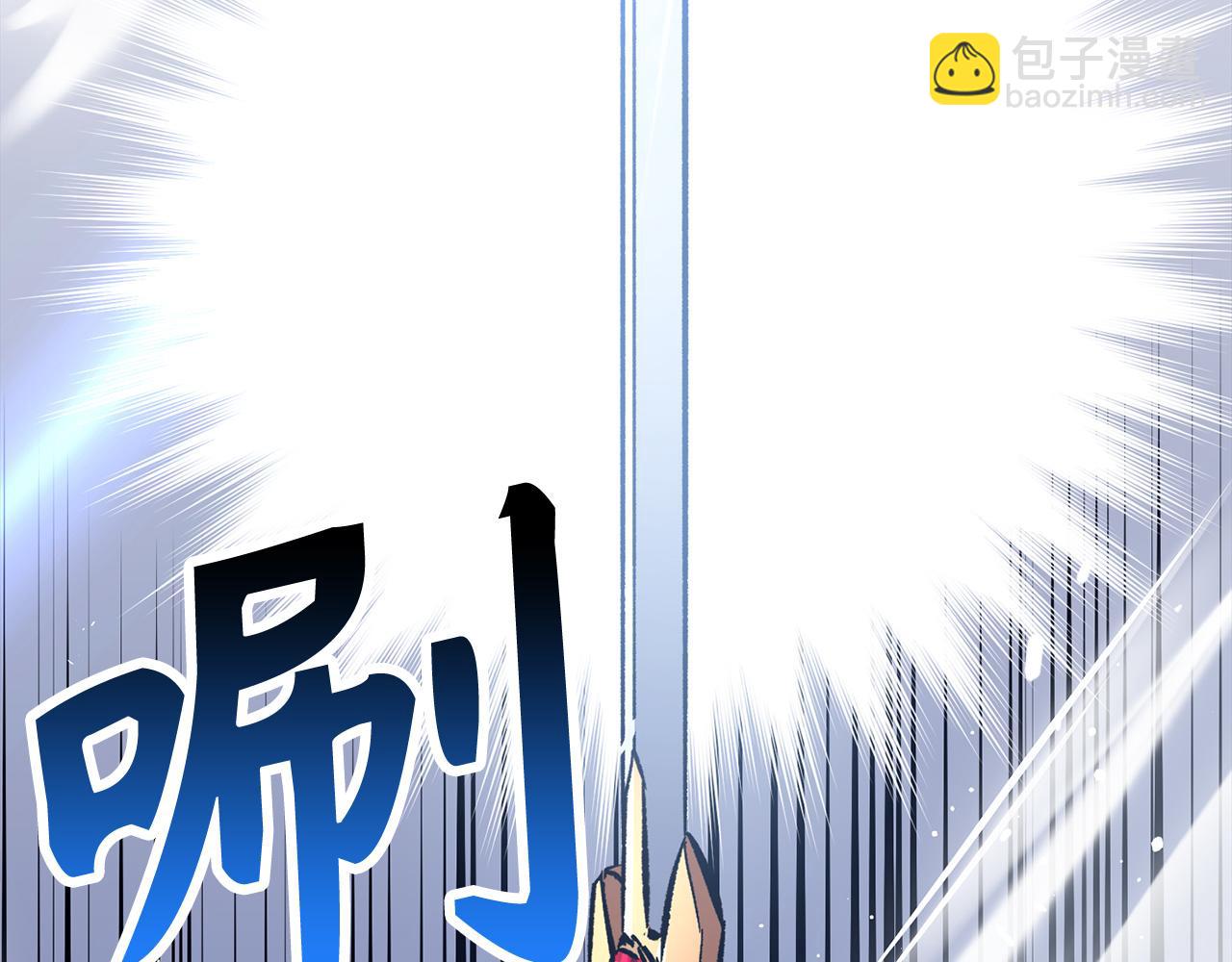 第70话 叛变的目的20