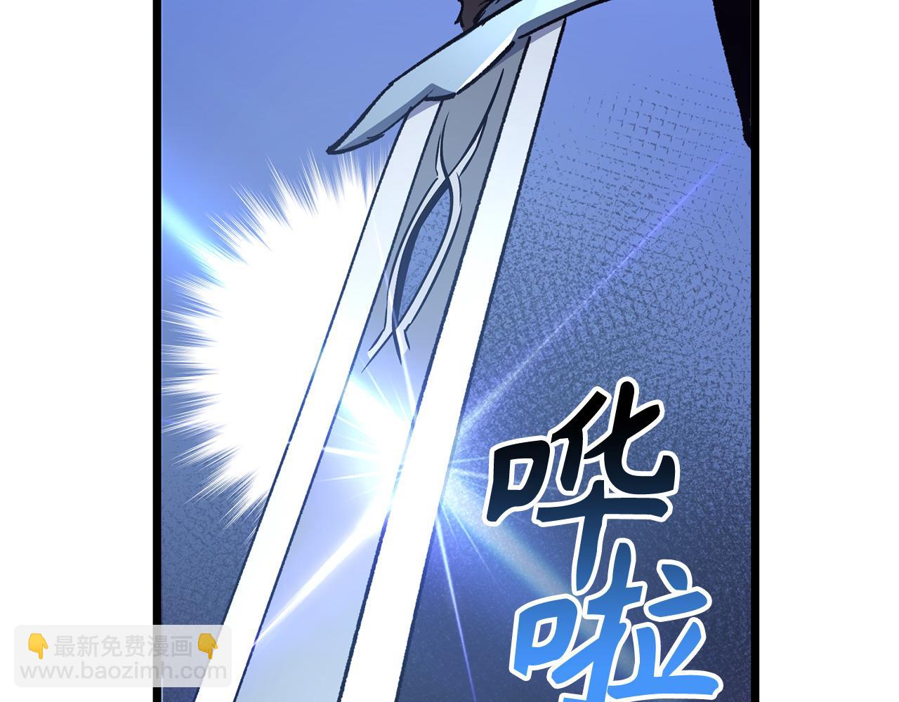 第70话 叛变的目的205