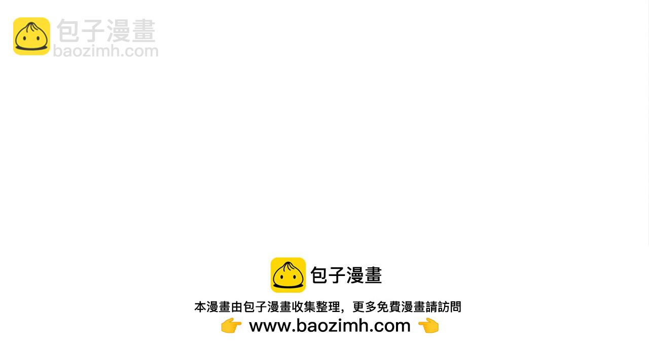 第70话 叛变的目的221