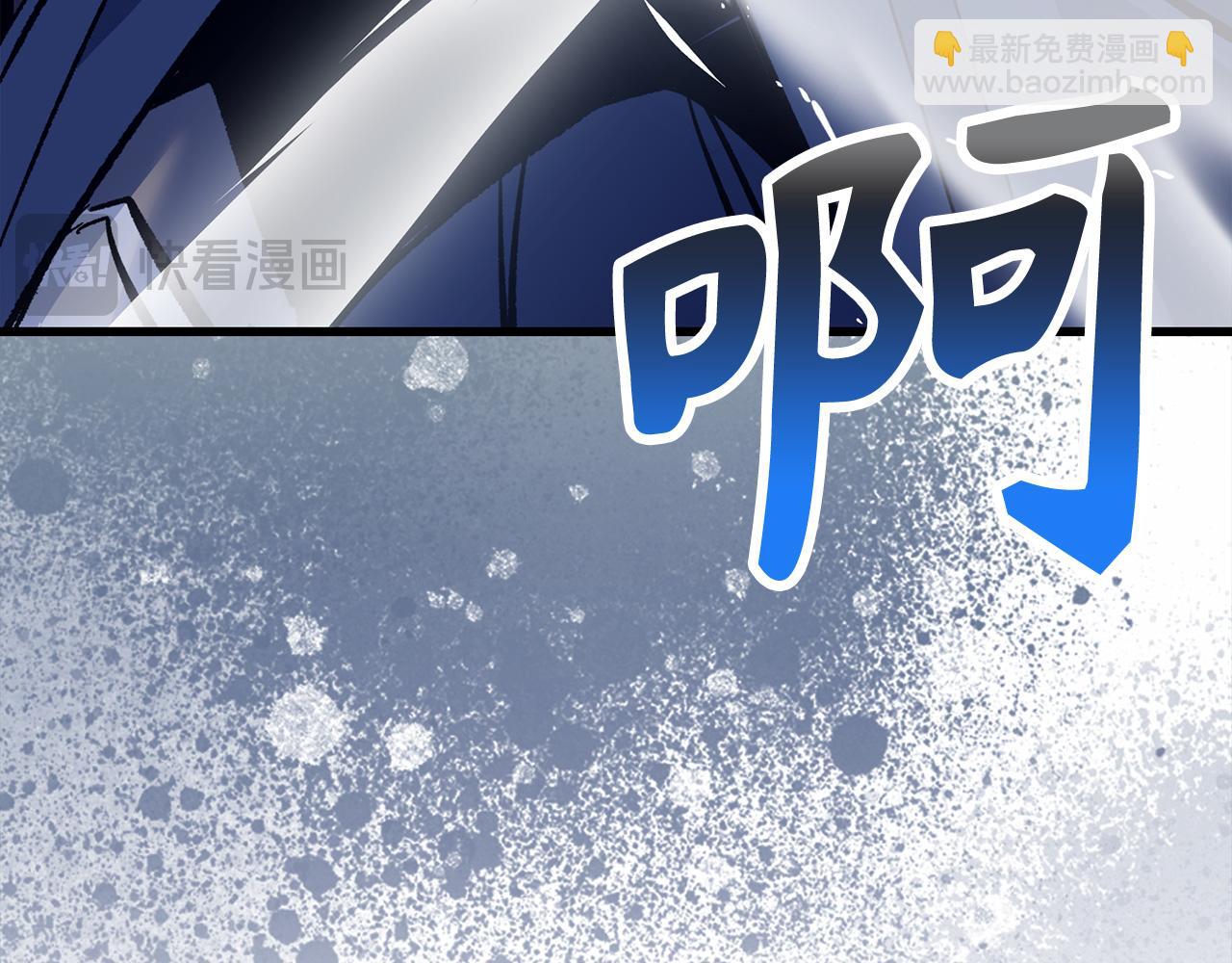 第70话 叛变的目的23