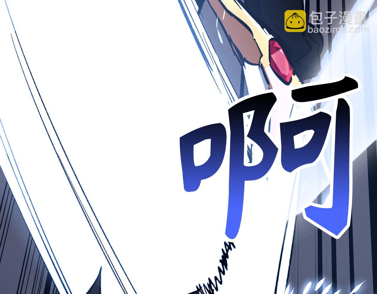 第70话 叛变的目的29