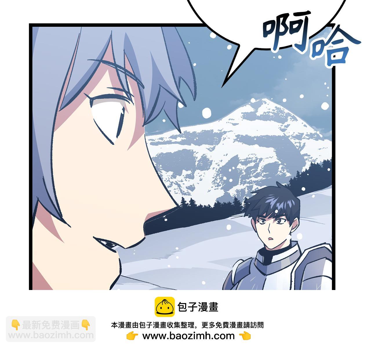 第70话 叛变的目的49