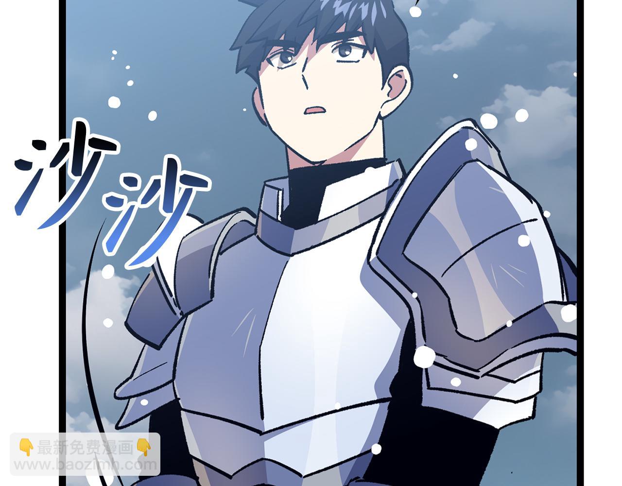第70话 叛变的目的51