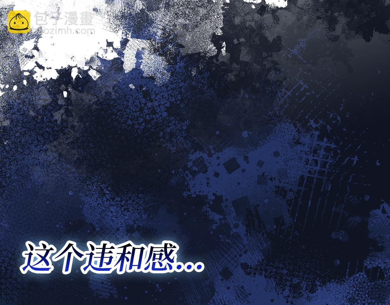 第70话 叛变的目的81