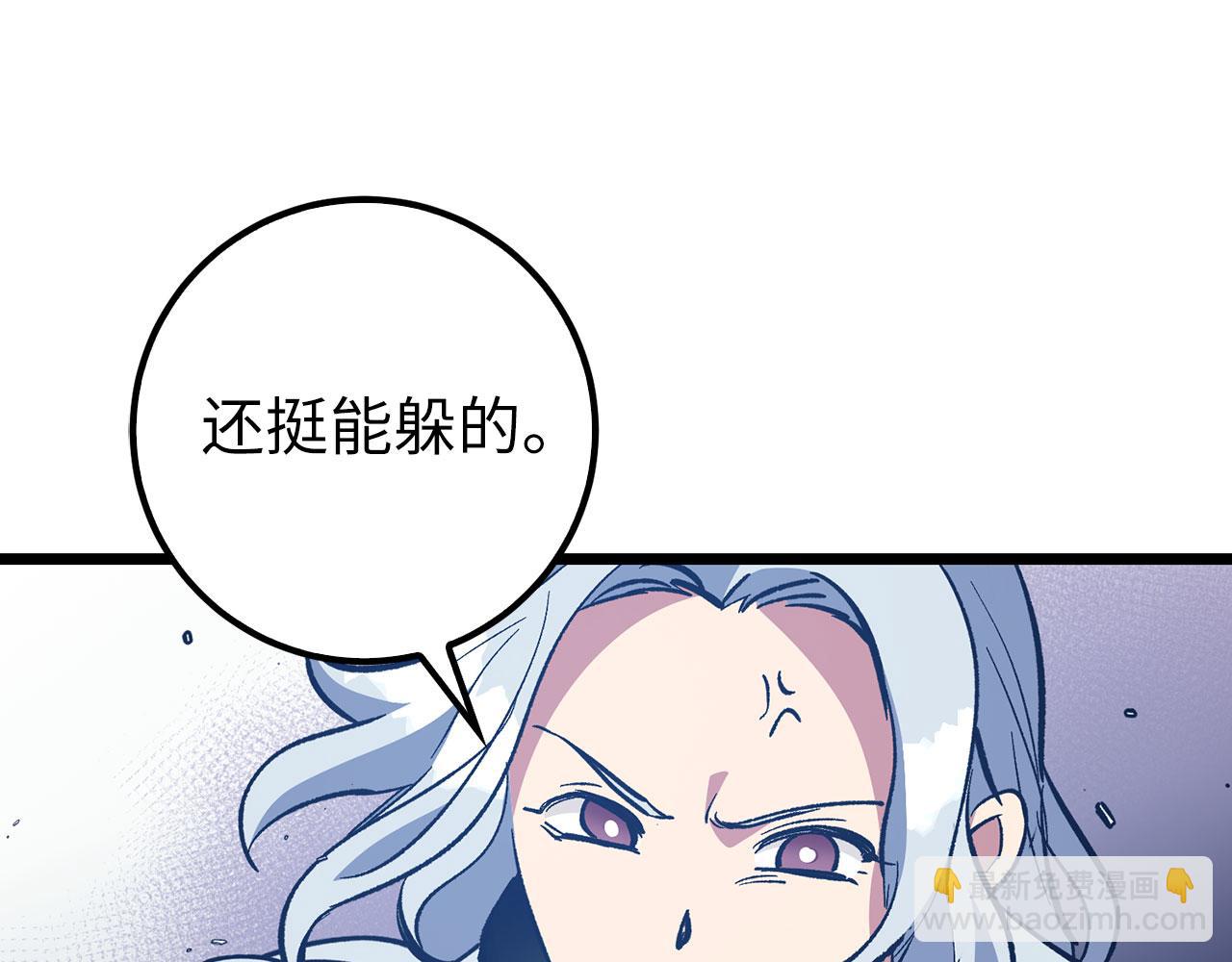 第71话 轻敌123