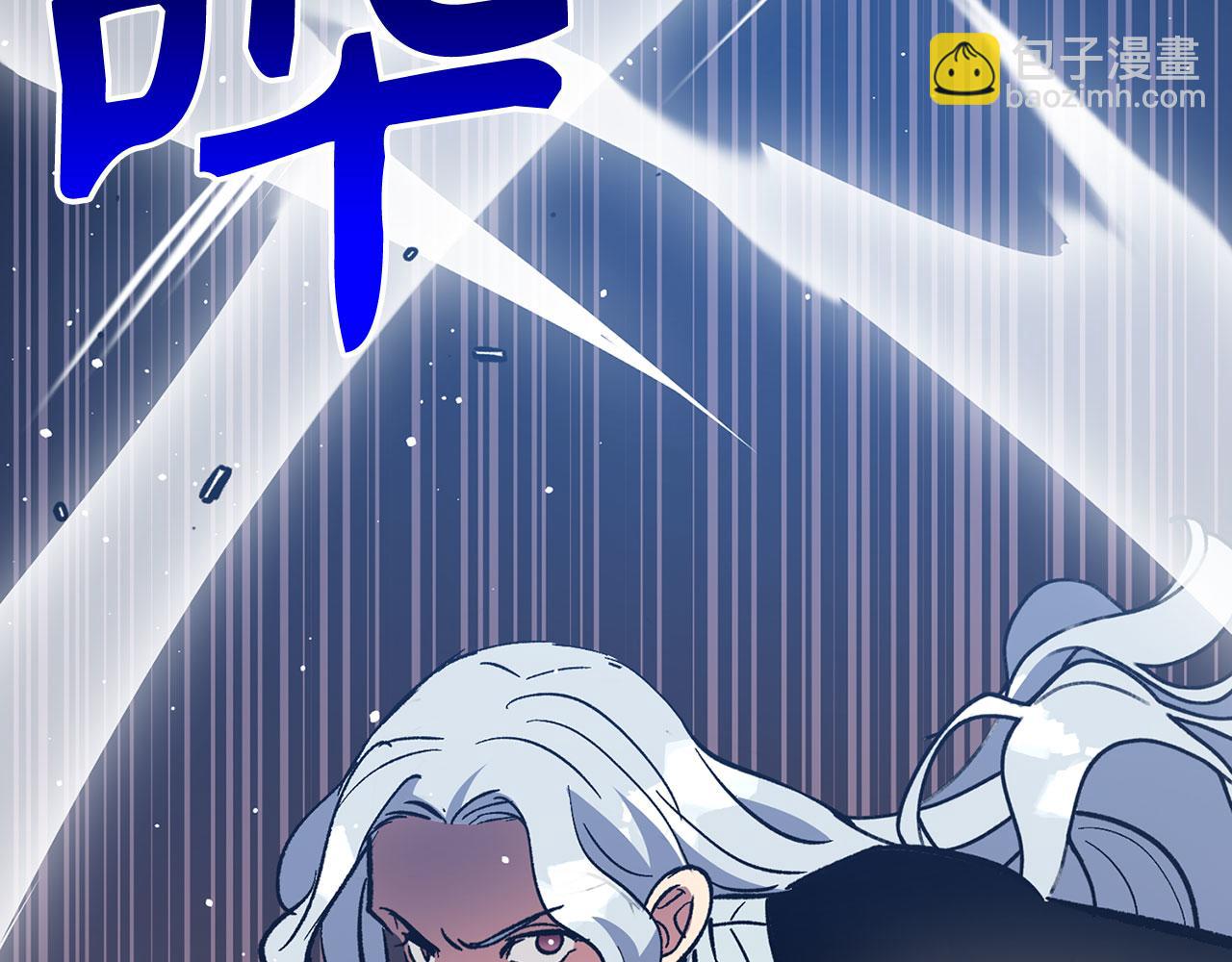 第71话 轻敌129