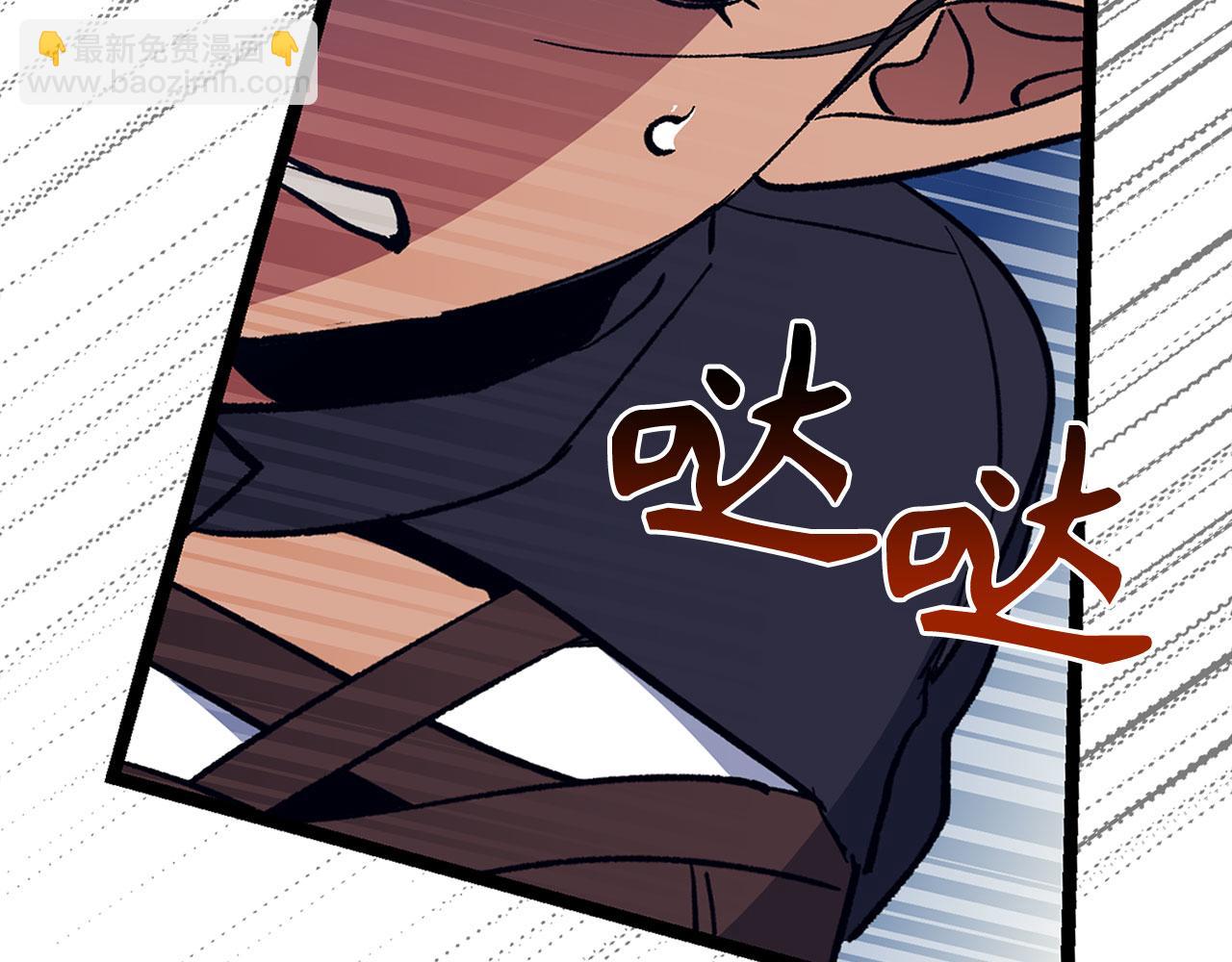 第71话 轻敌175
