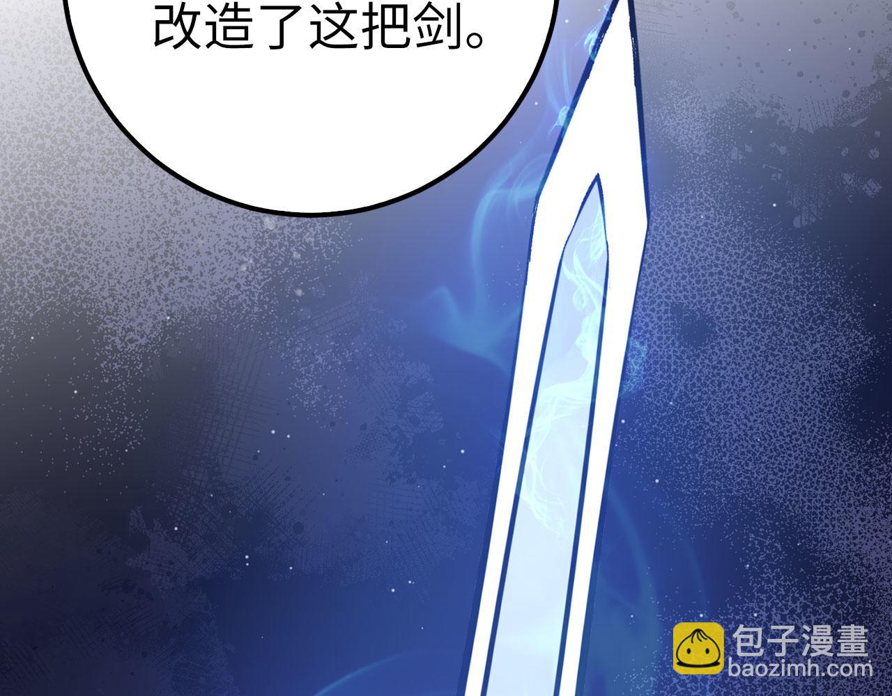 第71话 轻敌182