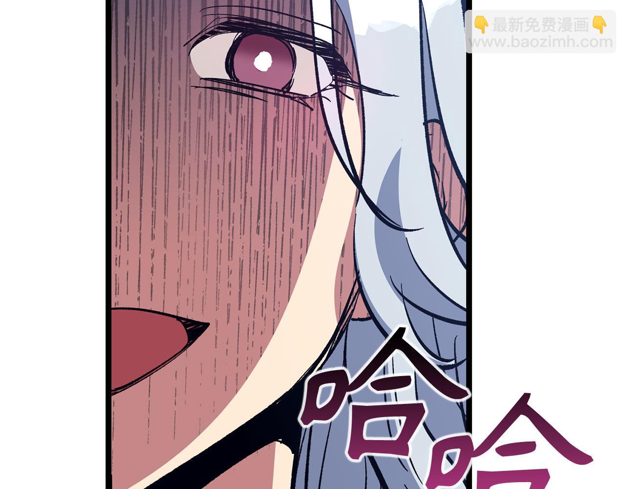 第71话 轻敌187