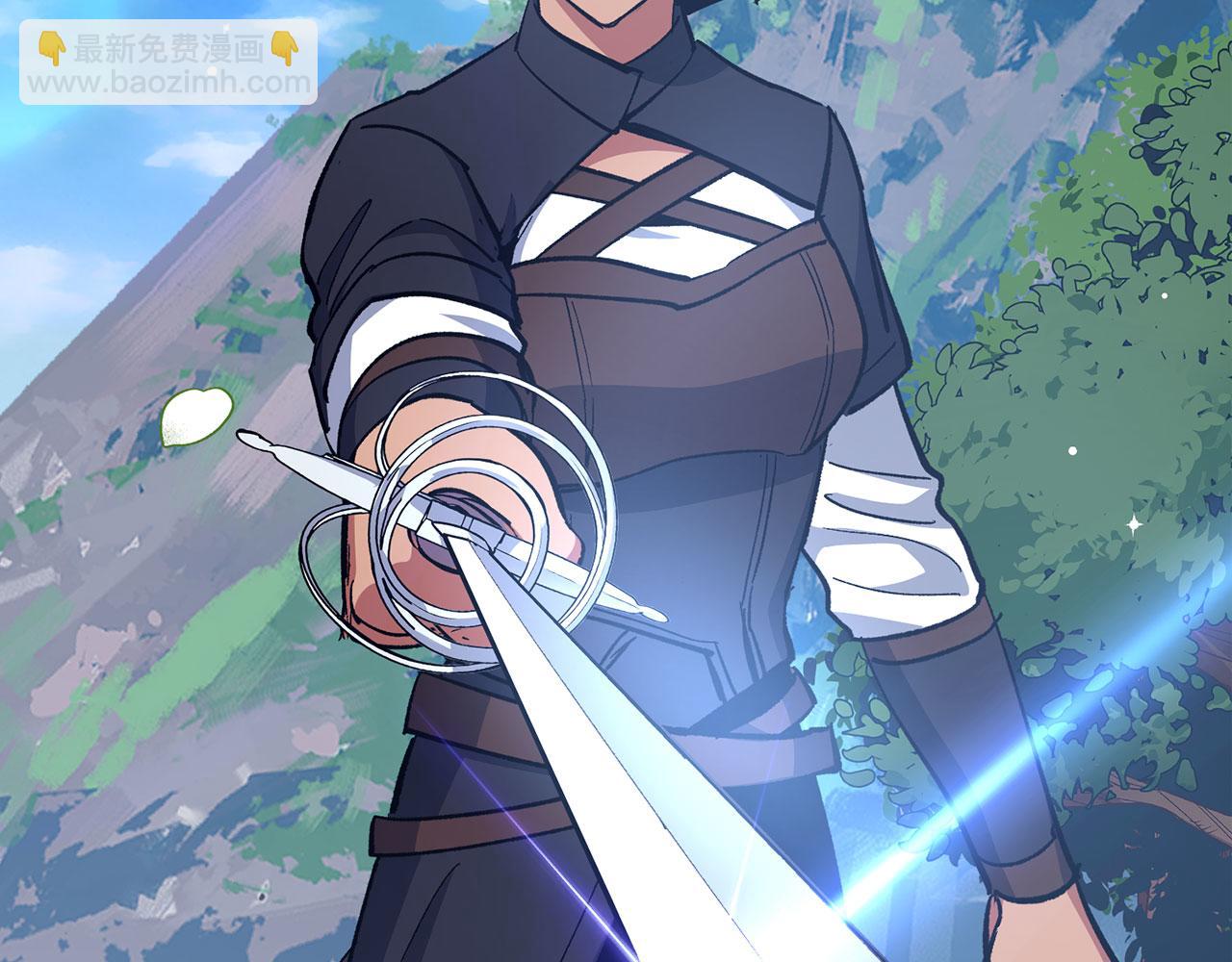 第71话 轻敌22