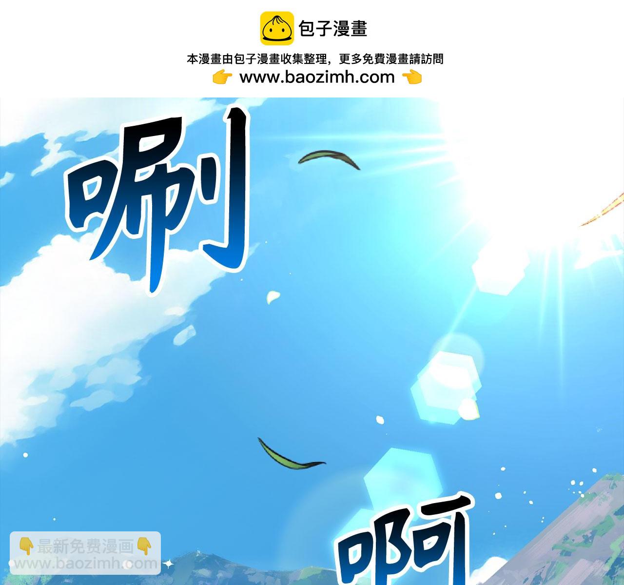 第73话 沉痛的对决1