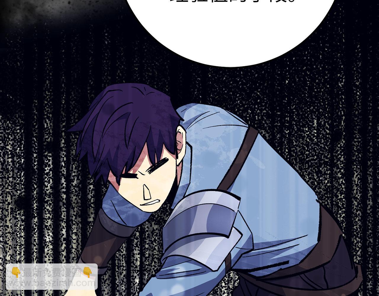 第73话 沉痛的对决144