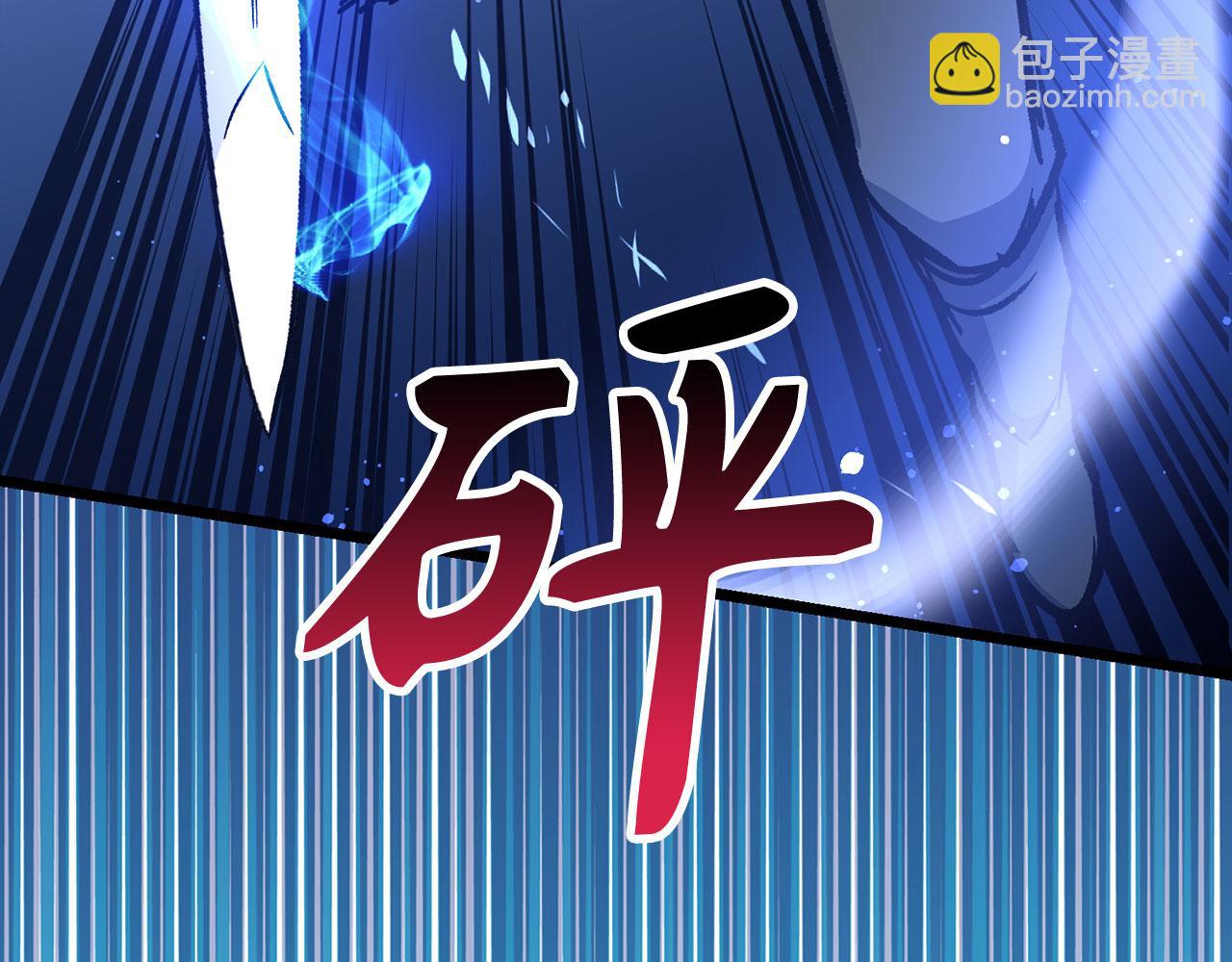 第73话 沉痛的对决155