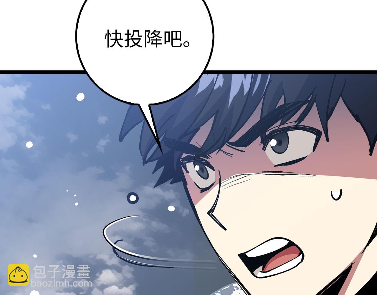 第73话 沉痛的对决180